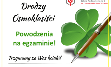 Trzymamy kciuki!