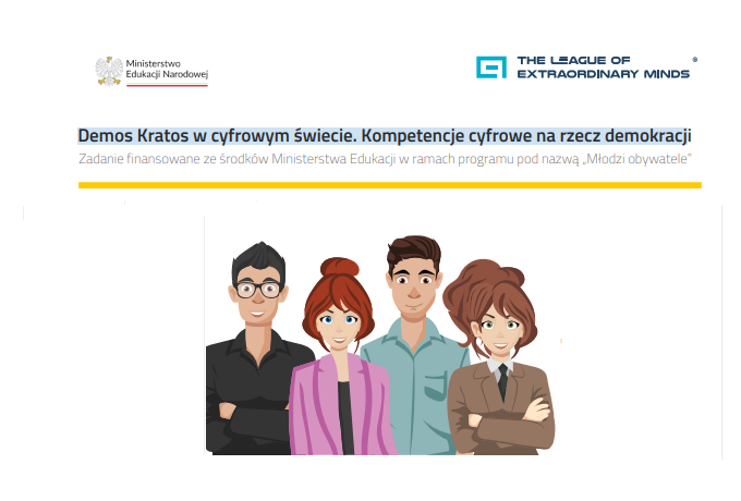 Projekt „Demos Kratos w cyfrowym świecie”