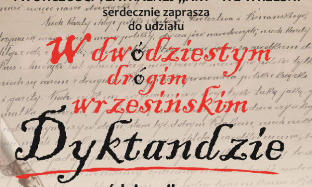 XXII Wrzesińskie dyktando