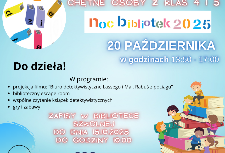 11 edycja ogólnopolskiej akcji „NOC BIBLIOTEK”